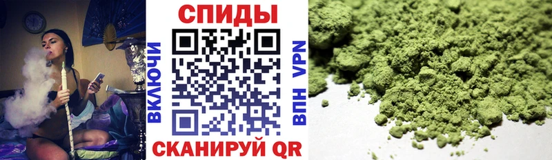 дарнет шоп  Полярный  БУТИРАТ 99% 