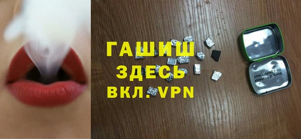 скорость Абдулино