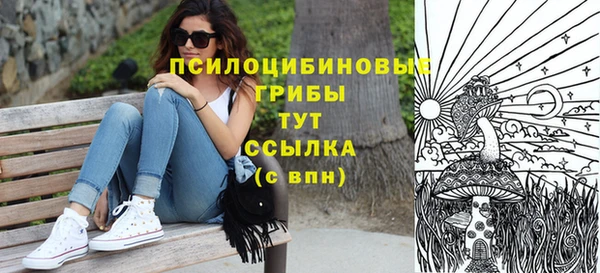 прущая мука Нягань