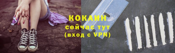 скорость Абдулино