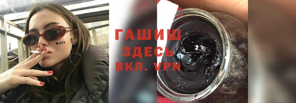 скорость Абдулино