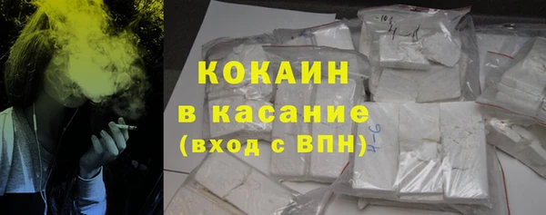 скорость Абдулино