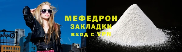 скорость Абдулино