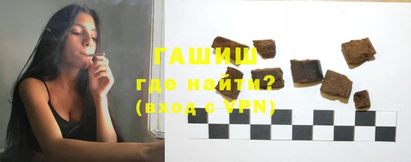 скорость Абдулино