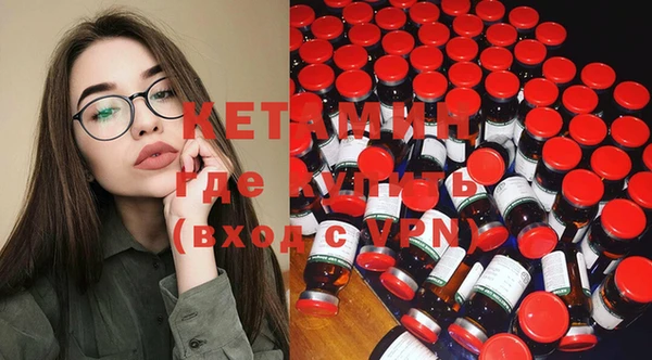 мефедрон Абаза