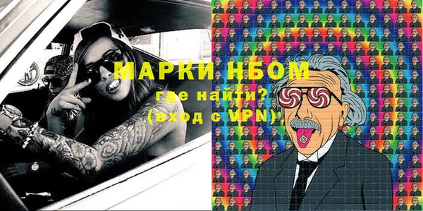 скорость Абдулино