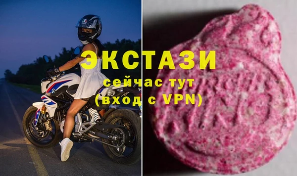 скорость Абдулино