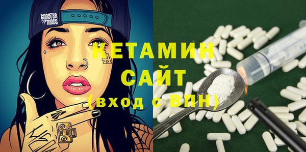 скорость Абдулино