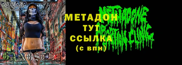 прущая мука Нягань