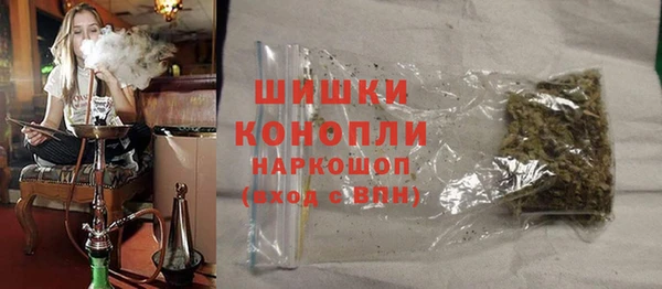 мефедрон Абаза