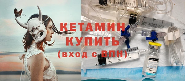 скорость Абдулино