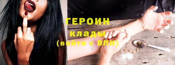 скорость Абдулино