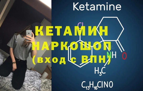 скорость Абдулино
