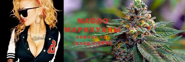 стаф Нязепетровск