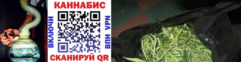 Бошки марихуана THC 21%  Полярный 